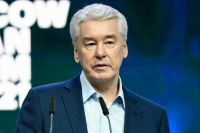 Журова считает, что на РФ будут давить и ждать отказа от участия в ОИ-2024 Журова считает, что на РФ будут давить и ждать отказа от участия в ОИ-2024