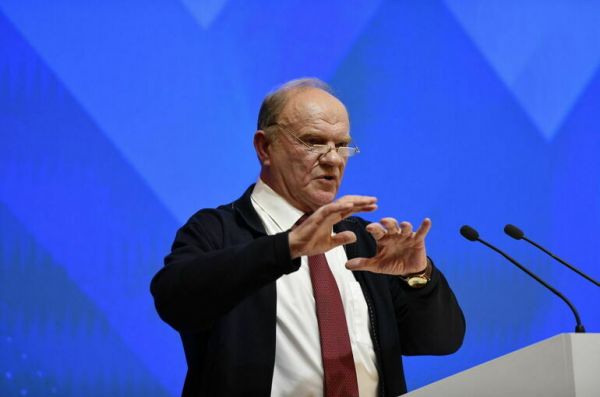 Зюганов: КПРФ будет максимально способствовать подготовке добровольцев