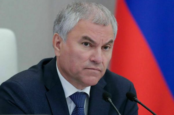 Госдума призвала ООН принять меры для прекращения кровопролития на Ближнем Востоке Госдума призвала ООН принять меры для прекращения кровопролития на Ближнем Востоке