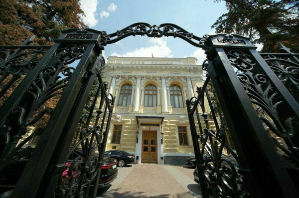 Госдума утвердила состав совета директоров Центробанка Госдума утвердила состав совета директоров Центробанка