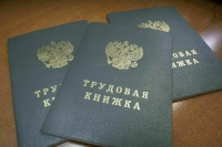 Силуанов: Бюджет на 2024-2026 годы — не военный, а социальный Силуанов: Бюджет на 2024-2026 годы — не военный, а социальный