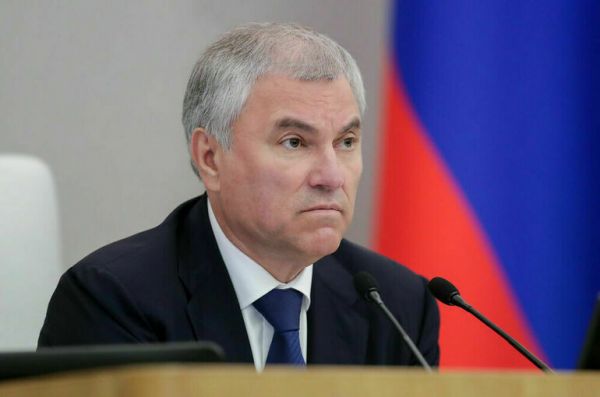 Володин объяснил, почему важно отозвать ратификацию ДВЗЯИ Володин объяснил, почему важно отозвать ратификацию ДВЗЯИ