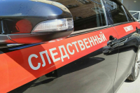 Депутат Белик: Россия не согласна на заморозку конфликта на Украине