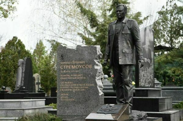 Дроны «Жириновский» будут бить врага на Херсонском направлении Дроны «Жириновский» будут бить врага на Херсонском направлении