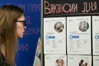 Исаев объяснил, как повысить производительность труда на российских предприятиях