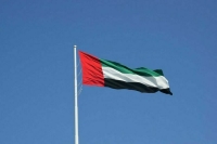 Комитет Совфеда поддержал законопроект против &laquo;подписочных ловушек&raquo;