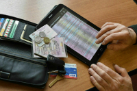 Процедуру регистрации автомобилей предложили уточнить Процедуру регистрации автомобилей предложили уточнить