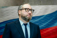 Володин: Решению G7 своровать активы РФ должны дать оценку в мире