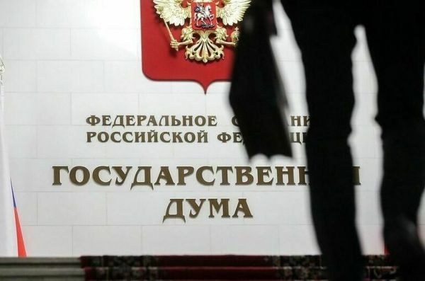 Госдума отменила запланированное на 20 декабря пленарное заседание