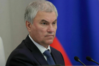 Исаев: Путин заверил, что от комиссии по оплате ЖКХ освободят всех пенсионеров Исаев: Путин заверил, что от комиссии по оплате ЖКХ освободят всех пенсионеров