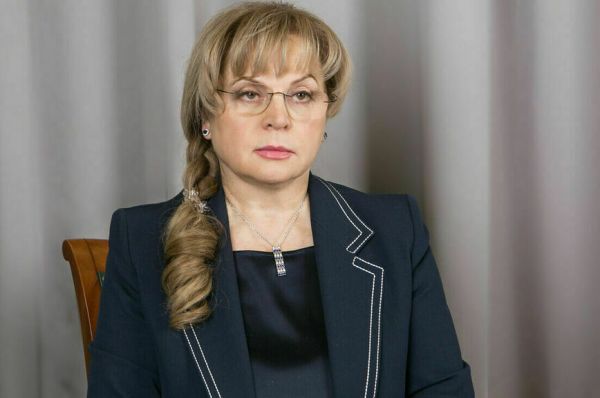 Как будут проходить выборы президента в 2024 году