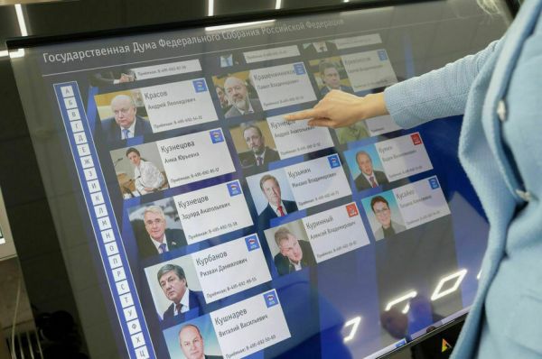 Как познакомиться со своим депутатом и что делают сенаторы в &laquo;Одноклассниках&raquo;