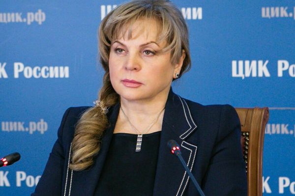 Кто сможет выбрать президента, не выходя из дома