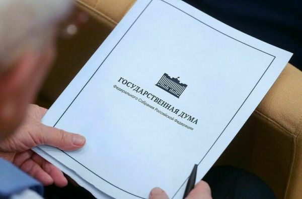 Лаврова и Хуснуллина хотят пригласить в Госдуму в 2024 году Лаврова и Хуснуллина хотят пригласить в Госдуму в 2024 году