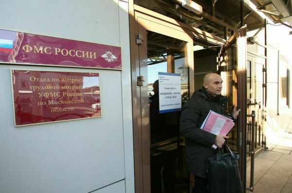 Понятие &laquo;соотечественник&raquo; предложили конкретизировать 