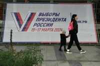 Путин назвал Россию одним из лидеров мирового большинства