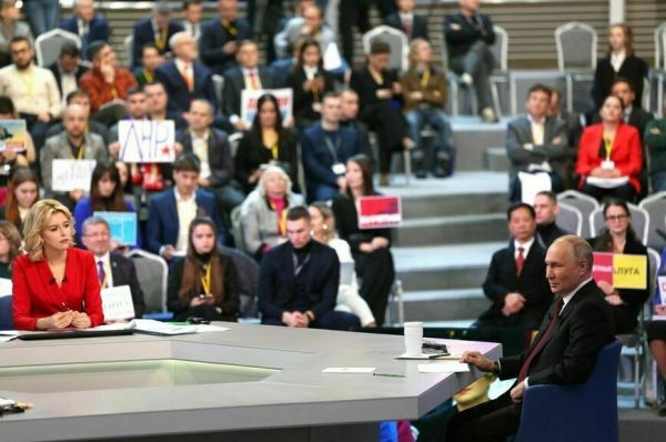 Путин: Необходимости в мобилизации нет Путин: Необходимости в мобилизации нет