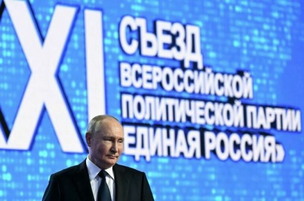 Путин поблагодарил «Единую Россию» за надежную поддержку Путин поблагодарил «Единую Россию» за надежную поддержку