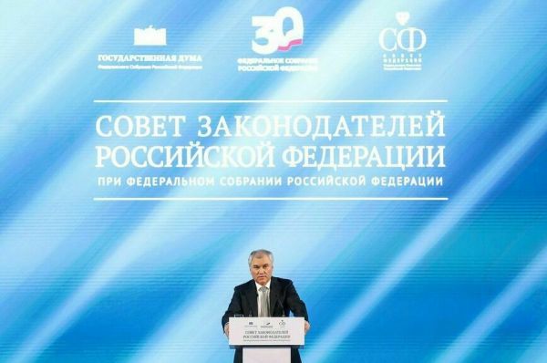 Путин: Работа Парламента стала более зрелой и профессиональной Путин: Работа Парламента стала более зрелой и профессиональной