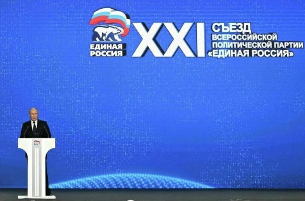 Путин заявил о необходимости повышать эффективность всех уровней власти