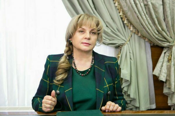 В ЦИК поступили заявки от 16 претендентов на пост президента В ЦИК поступили заявки от 16 претендентов на пост президента