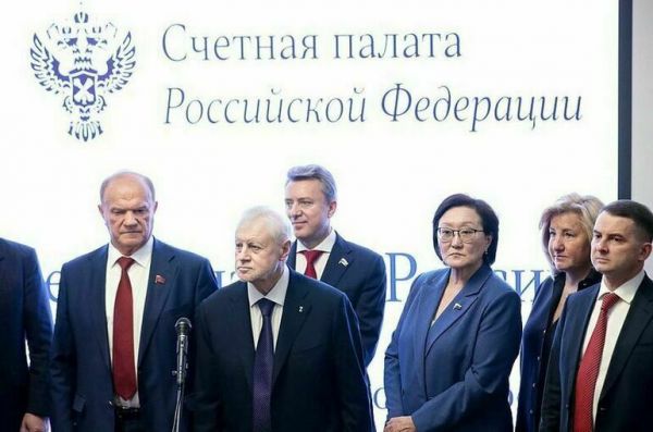 В Госдуме открылась выставка о взаимодействии Счетной палаты и парламента