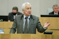 В Москве открылось заседание съезда &laquo;Единой России&raquo;