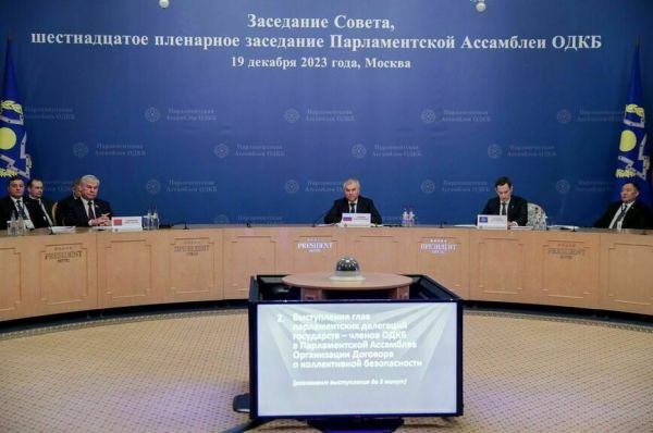 В ОДКБ напомнили об опасности боеприпасов с обедненным ураном В ОДКБ напомнили об опасности боеприпасов с обедненным ураном