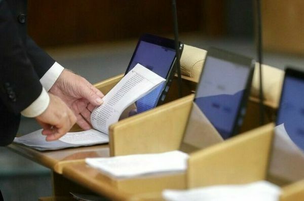 В России хотят разрешить обжалование решений при оказании госуслуг В России хотят разрешить обжалование решений при оказании госуслуг