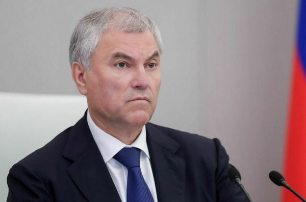 Володин: Террористические атаки Киева будут продолжаться, пока ему помогают США