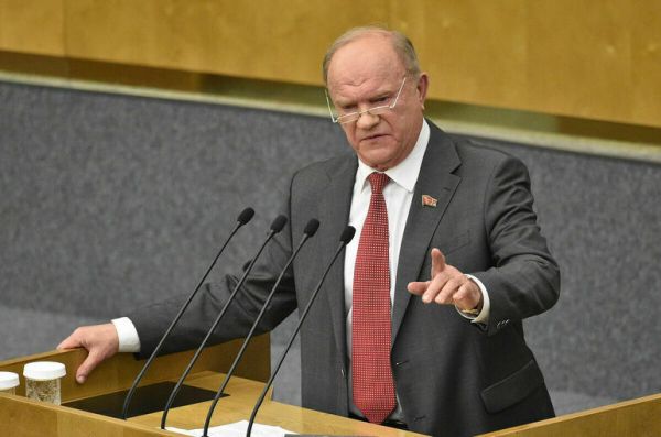 Зюганов: Конституции нужен новый «ремонт» Зюганов: Конституции нужен новый «ремонт»