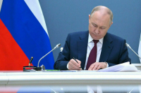 Госдума обратилась к ООН в связи с атаками ВСУ на мирных граждан в России