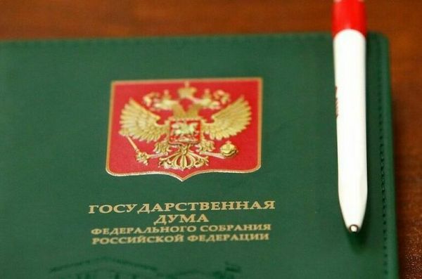 Госдума обратится в парламент Франции из-за воюющих на Украине наемников