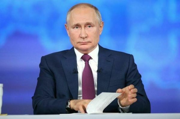 Как рассматривают и принимают законы Как рассматривают и принимают законы