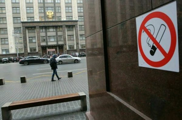 Купить контрафактные сигареты станет сложнее Купить контрафактные сигареты станет сложнее