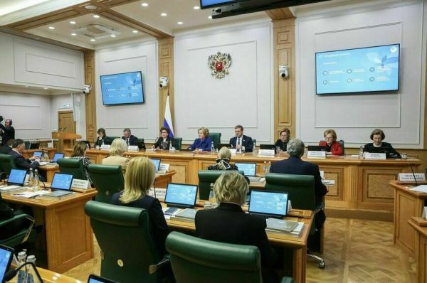 На Евразийском женском форуме обсудят семейные ценности На Евразийском женском форуме обсудят семейные ценности