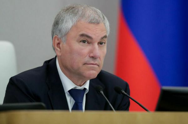 В Госдуме наградили парламентских журналистов