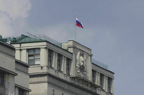 В Госдуму внесен законопроект о расширении границ Арктической зоны