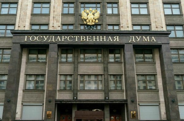 Законодатели продолжат поддержку участников СВО и многодетных семей Законодатели продолжат поддержку участников СВО и многодетных семей