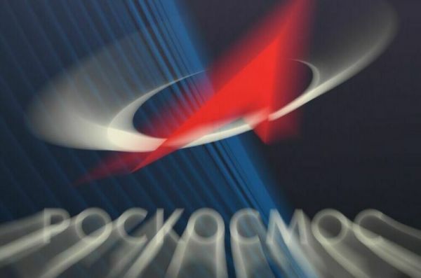 Госзакупки «Роскосмоса» могут получить секретный статус