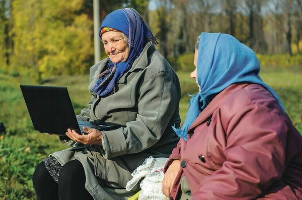 Из чего состоит пенсия россиян