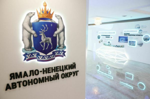 Оленей на Ямале больше, чем людей, но это пока Оленей на Ямале больше, чем людей, но это пока