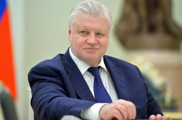 Сергей Миронов: Дедушки и бабушки &mdash; это основа воспитания настоящего патриотизма