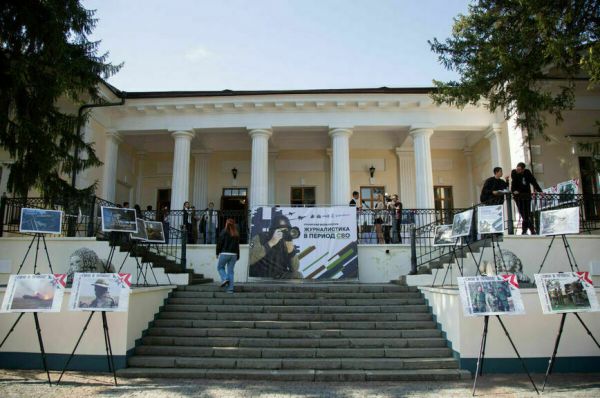 В Крыму сняли фильм ко второй годовщине СВО В Крыму сняли фильм ко второй годовщине СВО