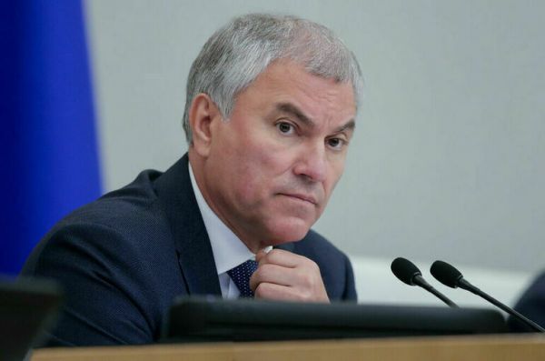 Володин объяснил, почему важно поддержать Путина на выборах президента Володин объяснил, почему важно поддержать Путина на выборах президента