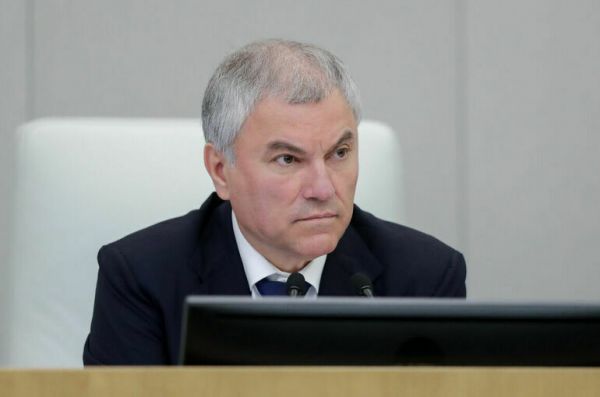 Володин: Украина может перестать существовать как государство Володин: Украина может перестать существовать как государство