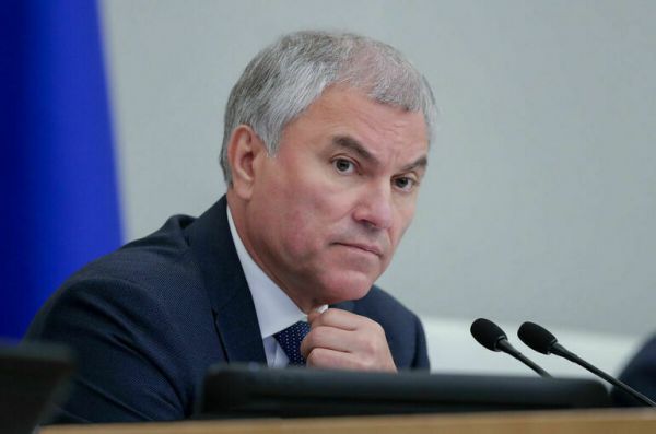 Володин: В Саратовской области создадут суперкомпьютер Володин: В Саратовской области создадут суперкомпьютер