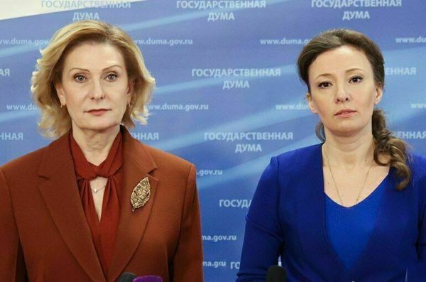 Блокировку проукраинских Telegram-каналов предложили ускорить Блокировку проукраинских Telegram-каналов предложили ускорить