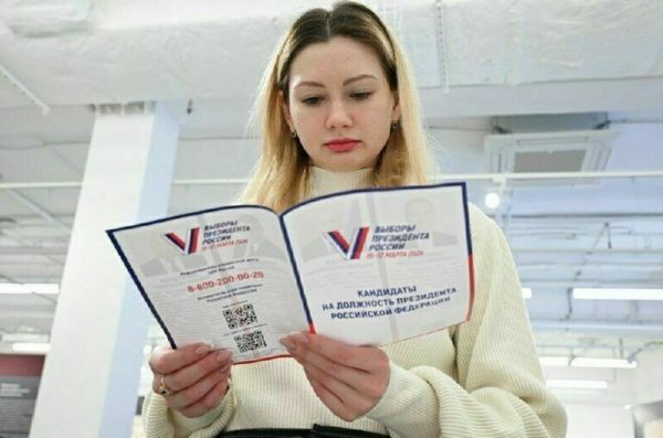 Центризбирком готов отразить информационные атаки на выборы Центризбирком готов отразить информационные атаки на выборы