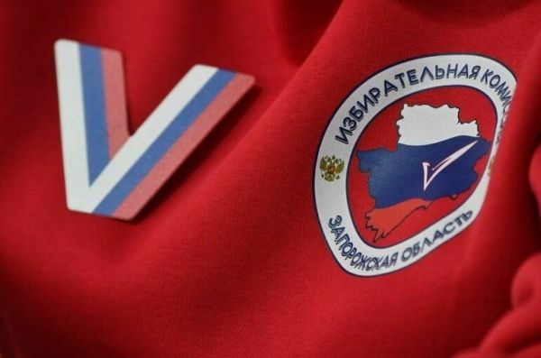 Как голосуют на выборах президента в новых регионах Как голосуют на выборах президента в новых регионах